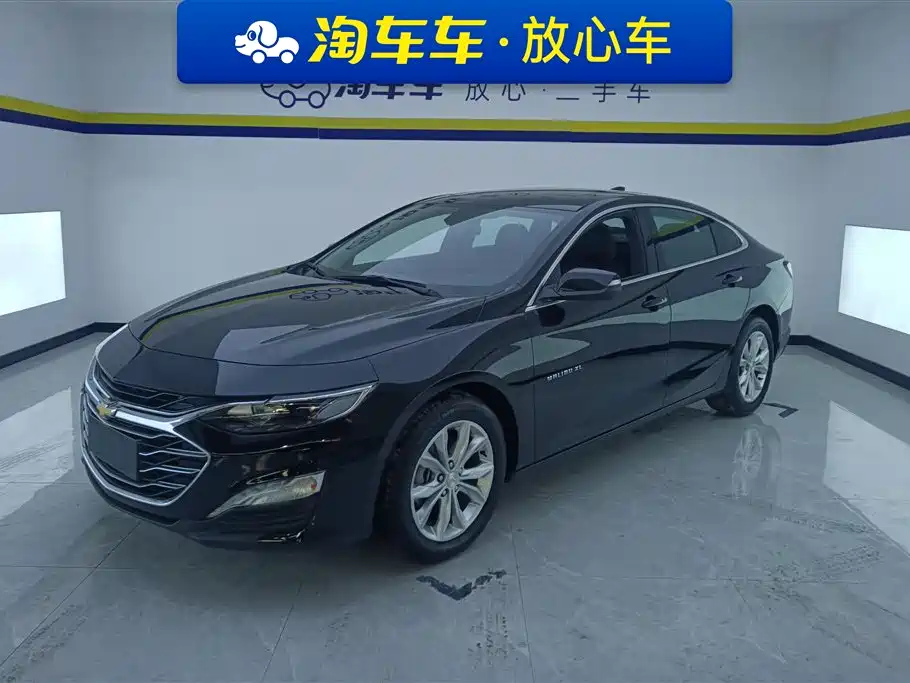 Chevrolet Malibu XL 2026