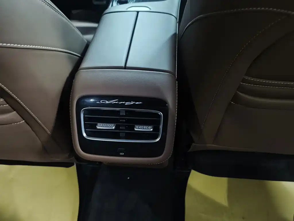 Chery Arrizo 8 — миниатюра 3
