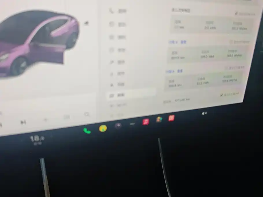Tesla Model 3 — миниатюра 14