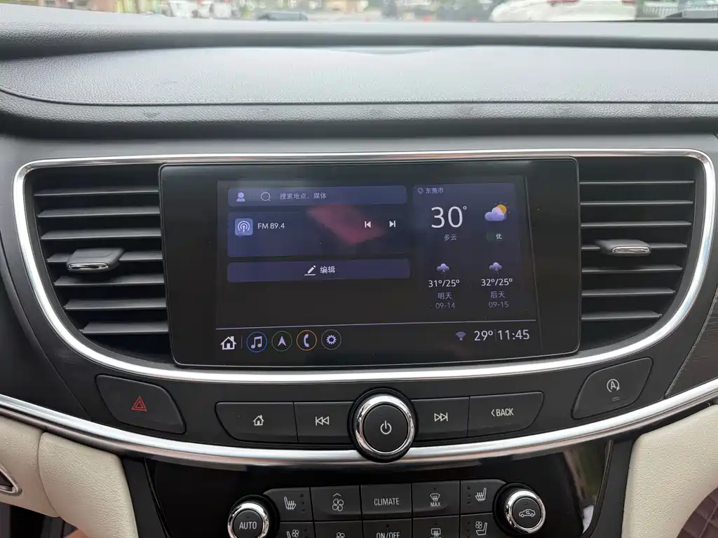 Buick LaCrosse — миниатюра 9