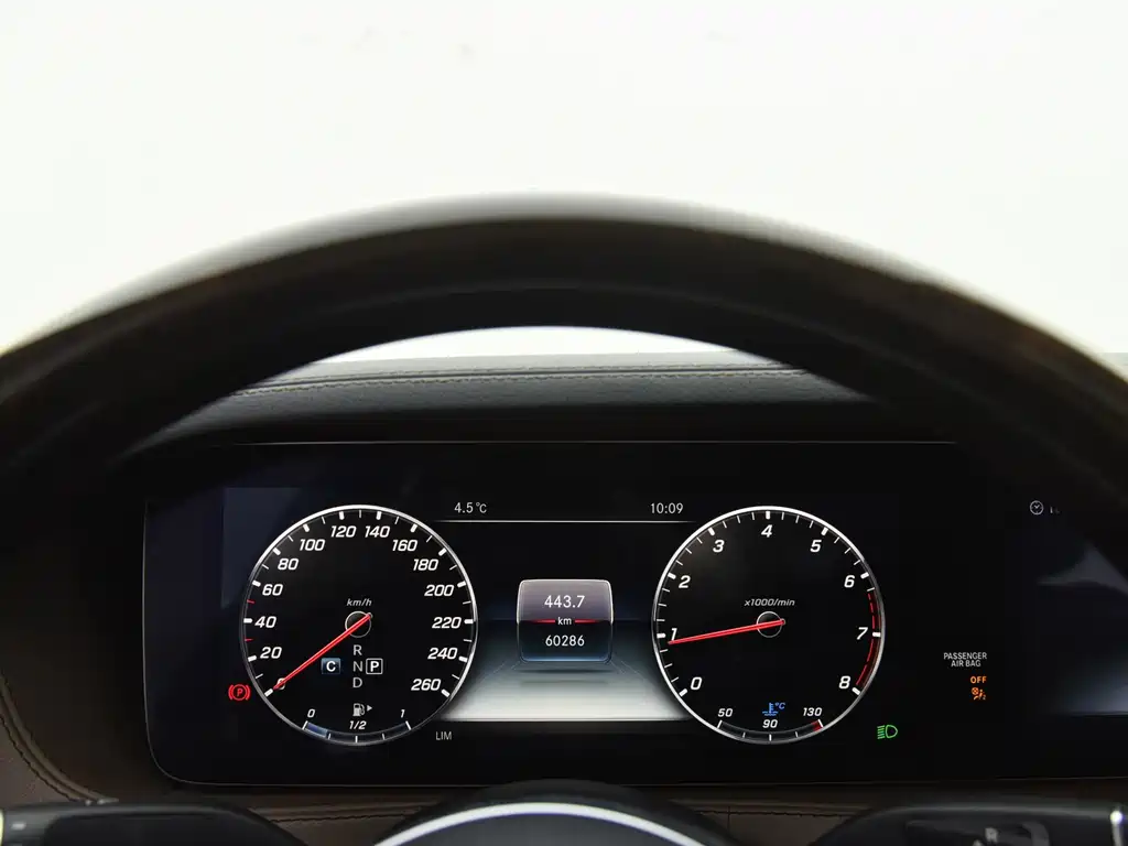 Mercedes-Benz S-Class — миниатюра 6