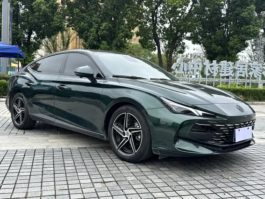 MG 7