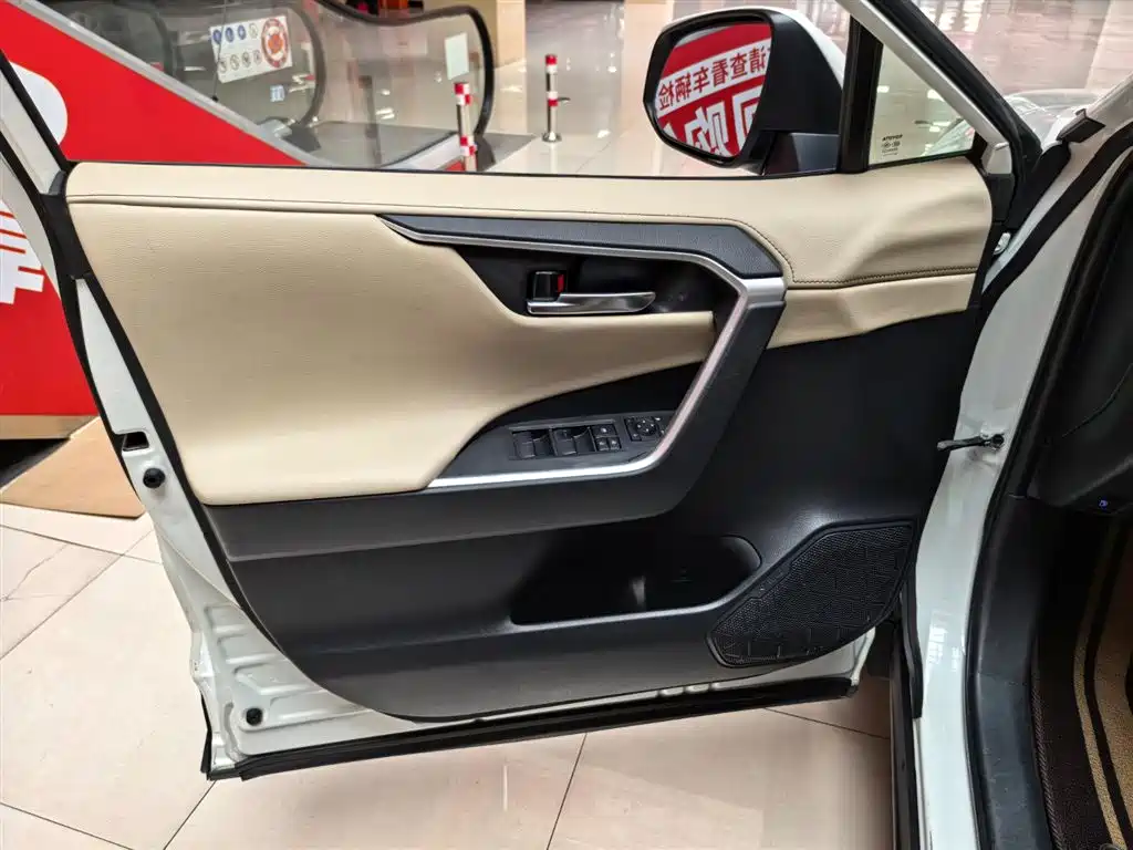 TOYOTA RAV4 RONGFANG