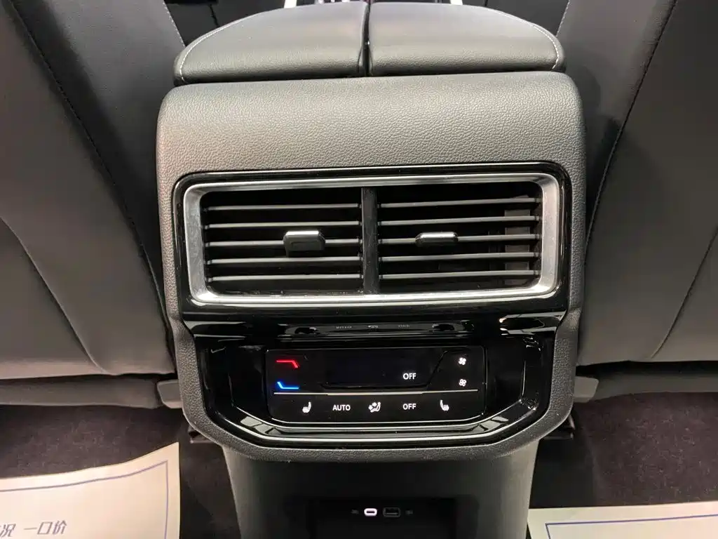 Volkswagen Teramont — миниатюра 15