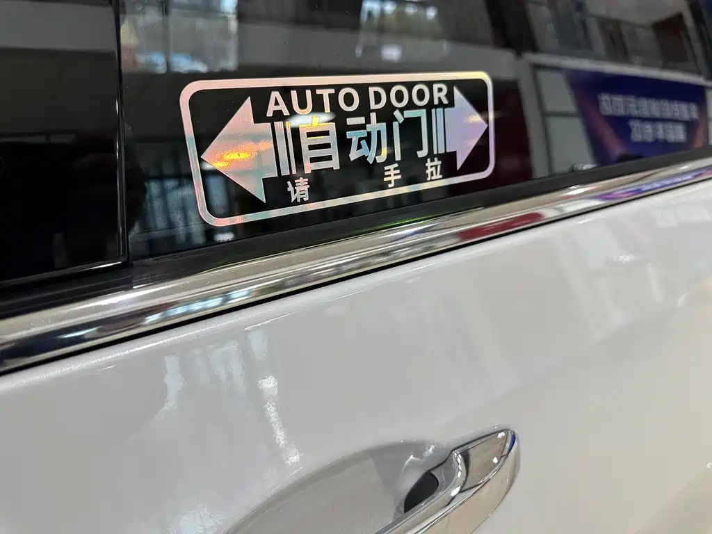 Honda Odyssey — миниатюра 14