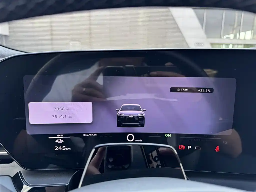 Audi Q6L e-tron