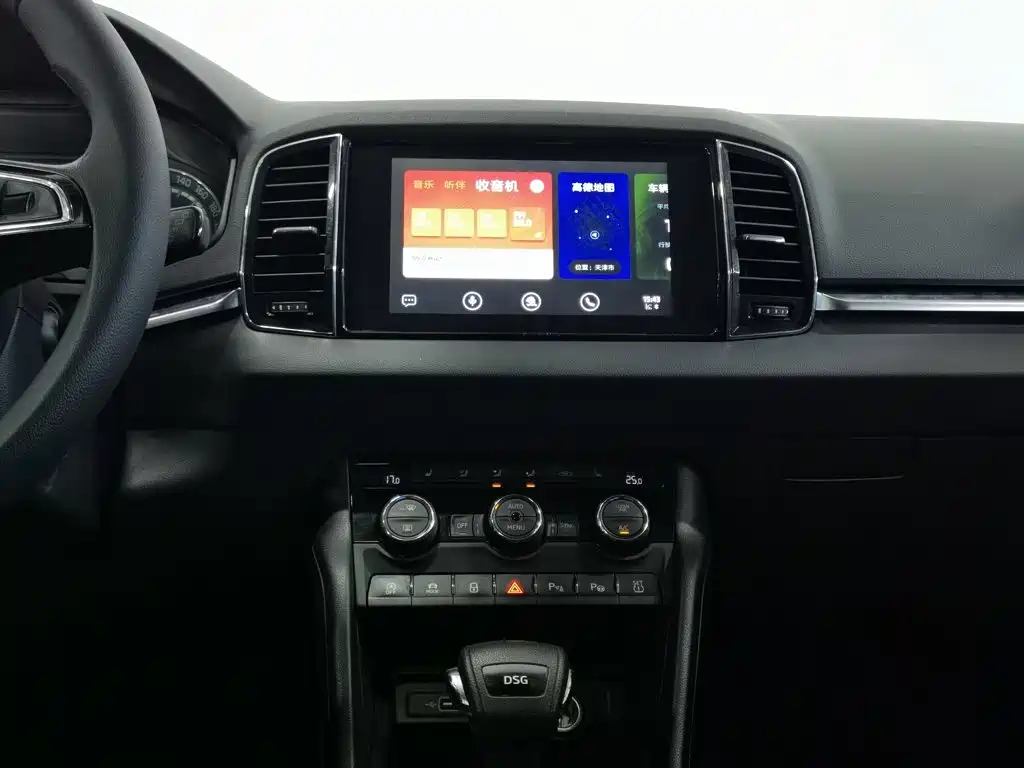 Skoda Karoq — миниатюра 12