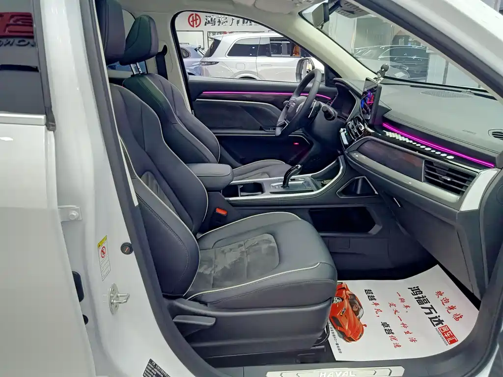 Haval H6 — миниатюра 24