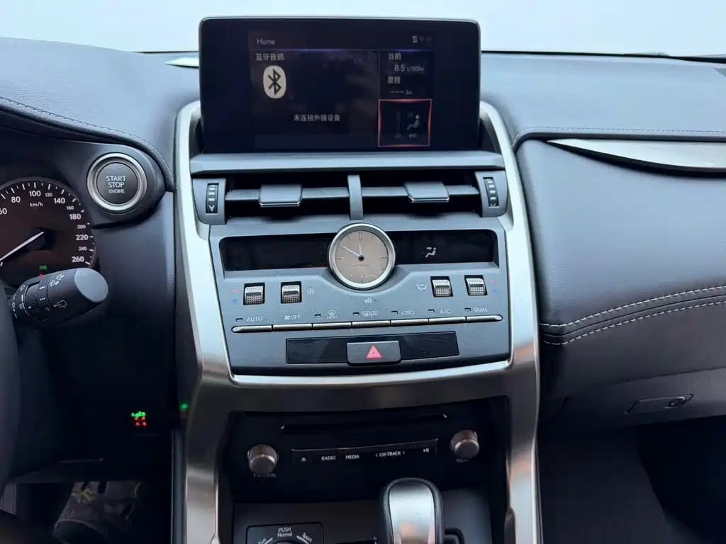 Lexus NX — миниатюра 9