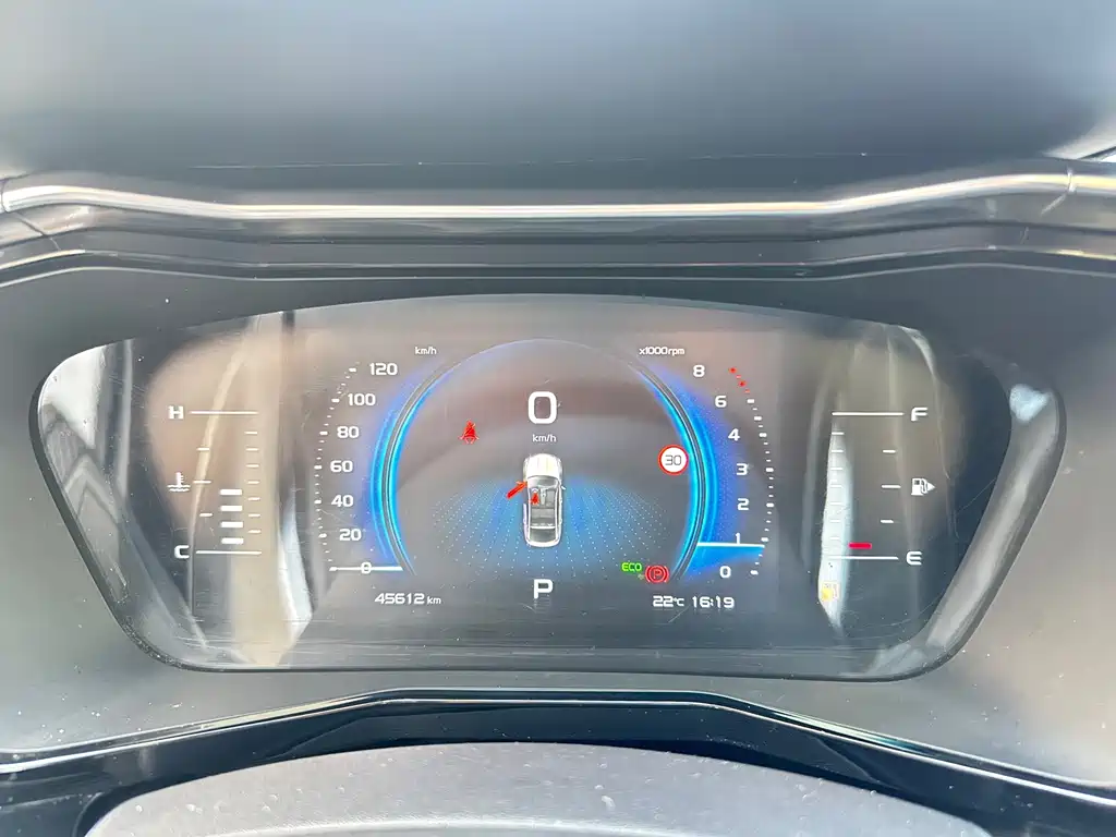 Geely Xingyue — миниатюра 24