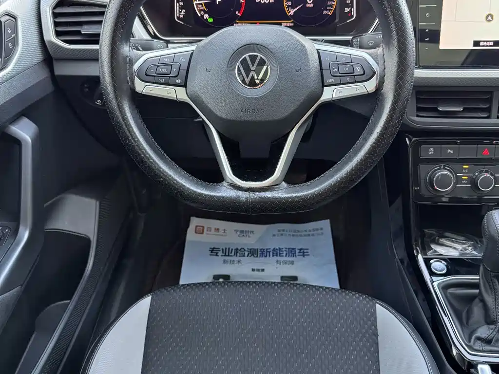 Volkswagen Tacqua 200TSI DSG Joy Connected Edition, фото 18