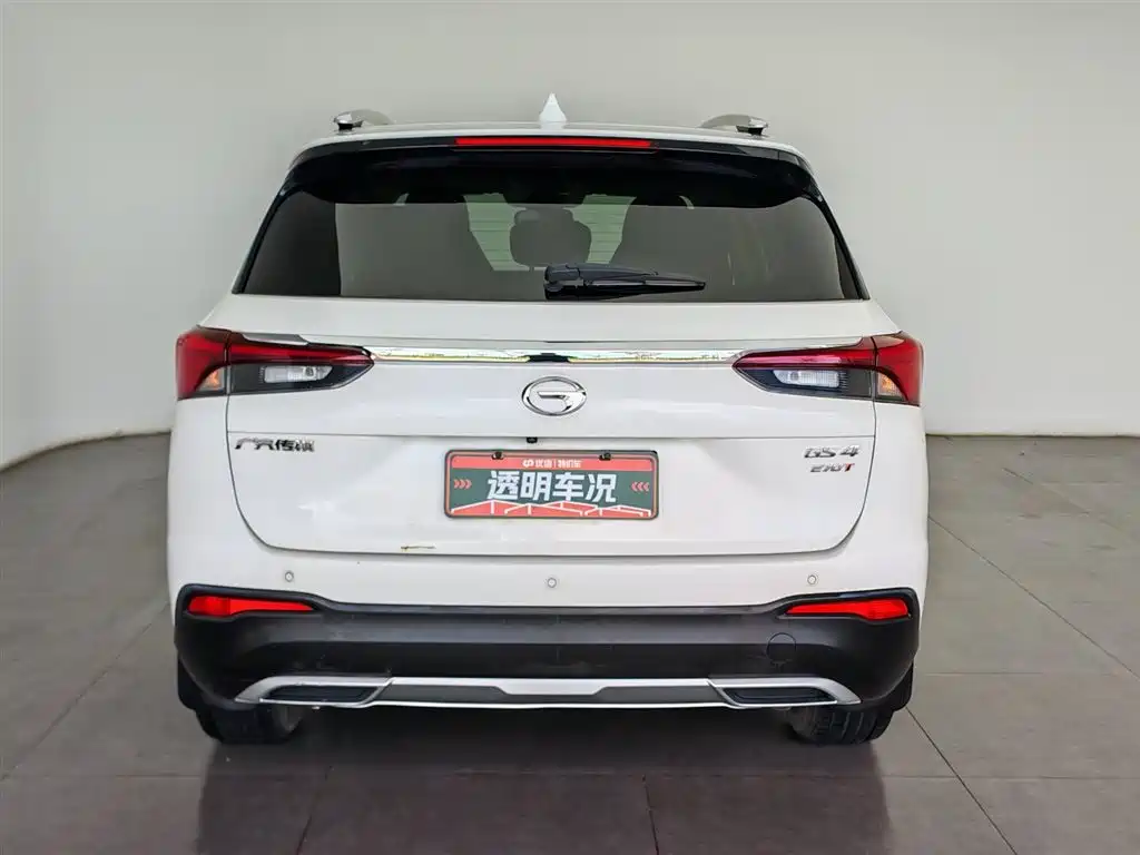 GAC GS4 2020 270T AT