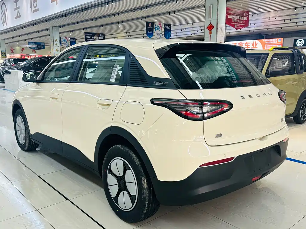 GEELY GALAXY STAR WISH