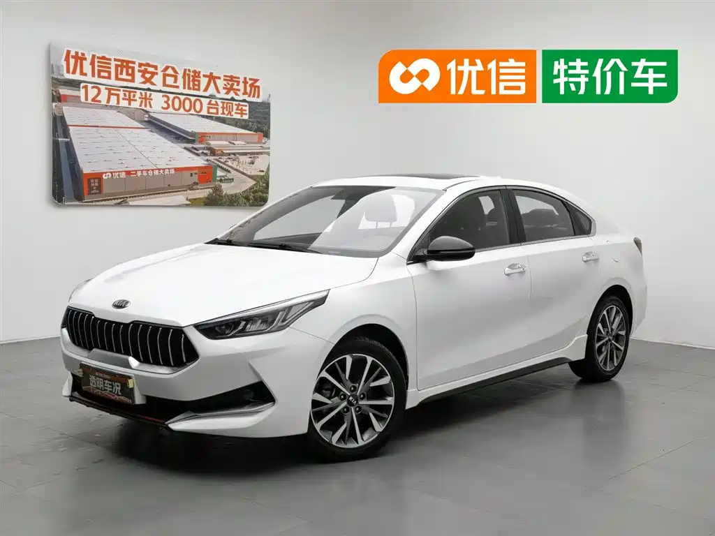 Купить Kia K3