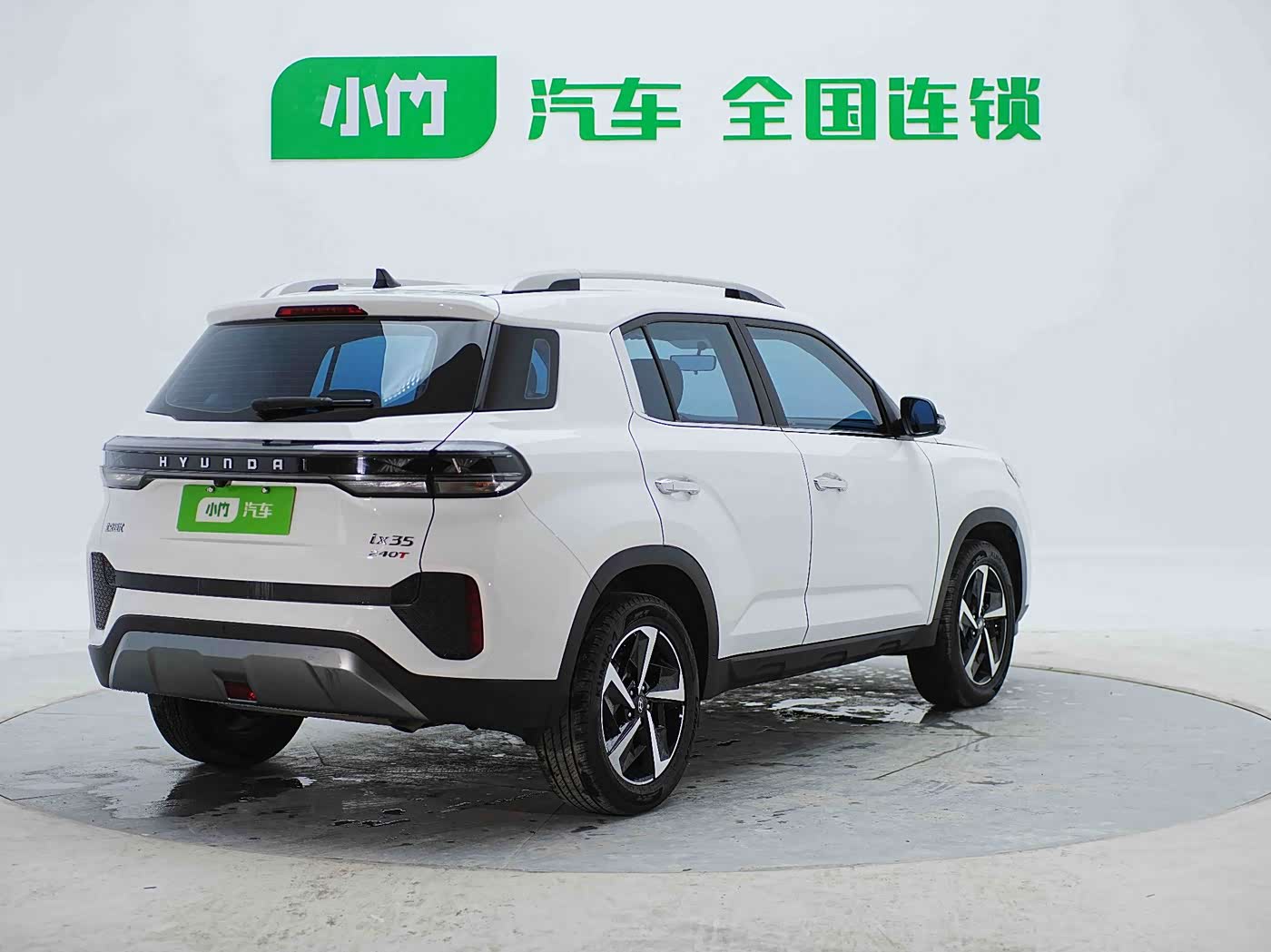 Hyundai Beijing Hyundai ix35 1.4 л 2022 г. Белый, пробег 47000 км