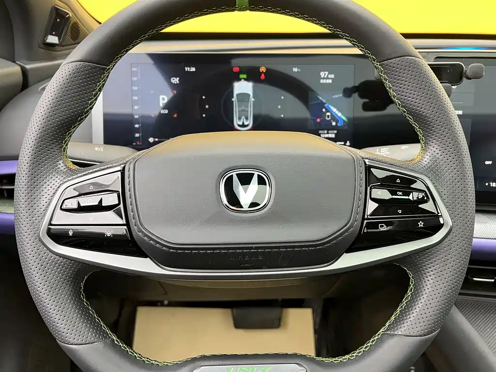 Changan UNI-T 2023 1.5T Sport Luxury