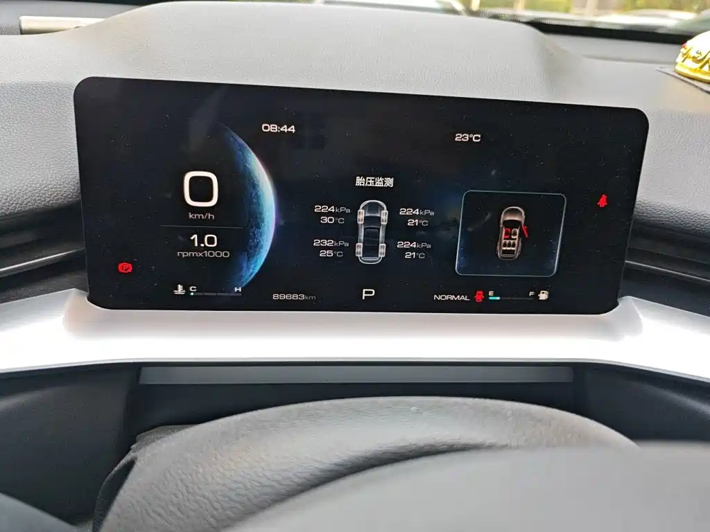 Haval H6 — миниатюра 7