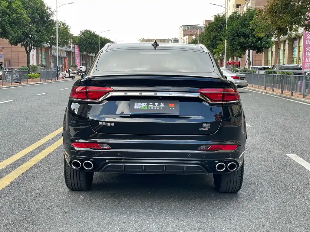 Geely Xingyue — миниатюра 18