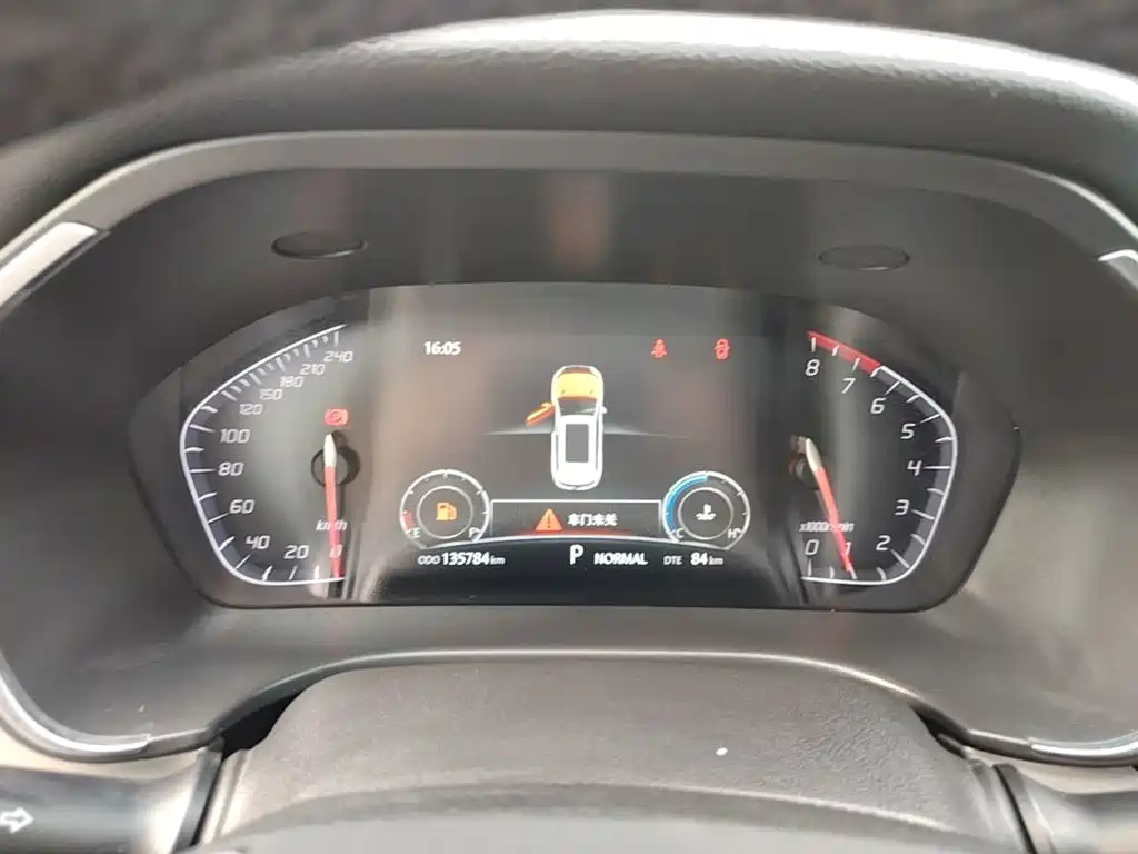 Changan CS75 — миниатюра 12