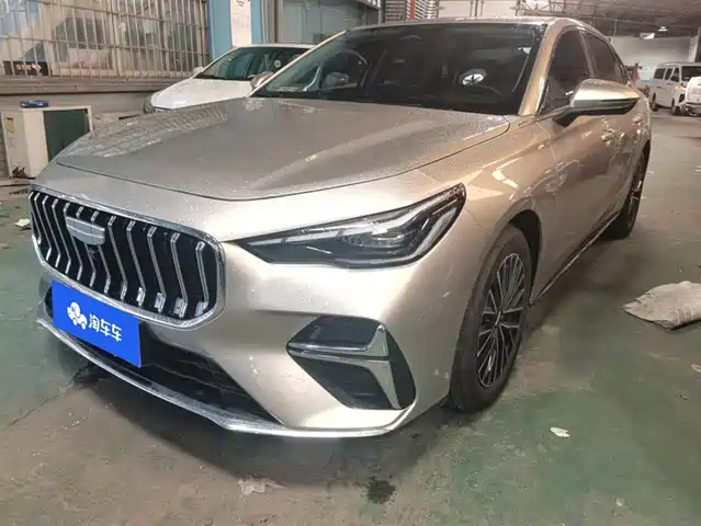 2026 Geely Emgrand