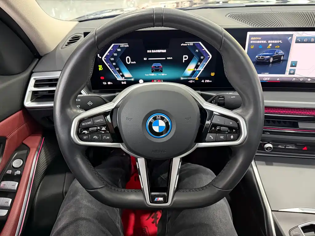 BMW I3