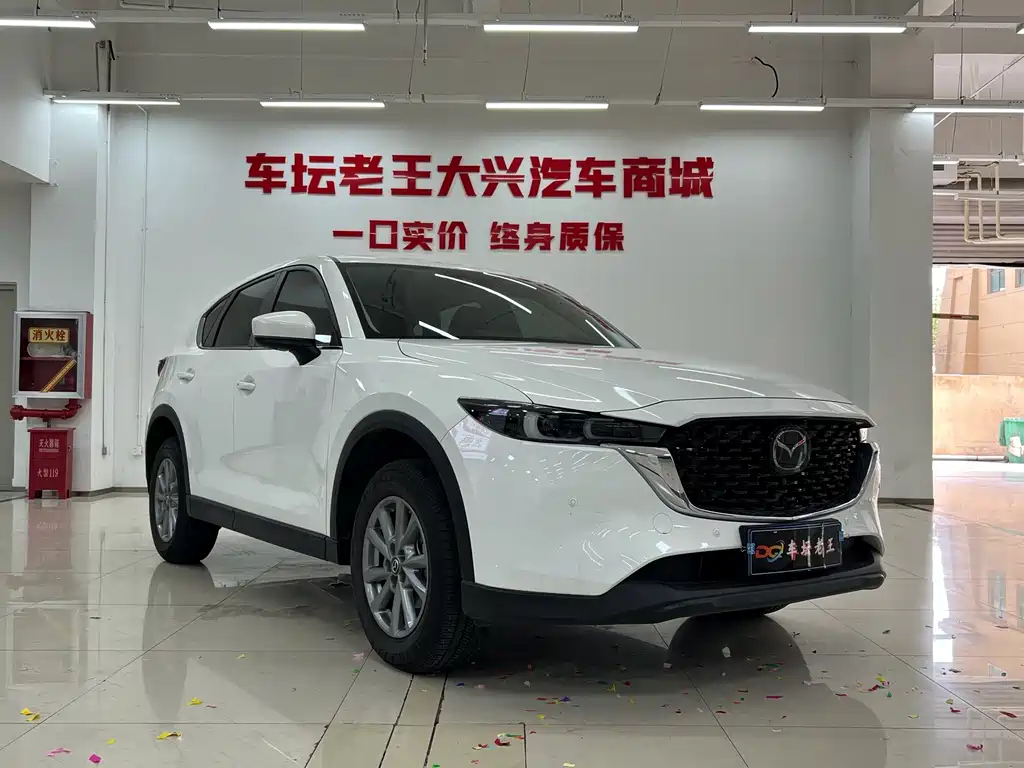Mazda CX-5 — миниатюра 3