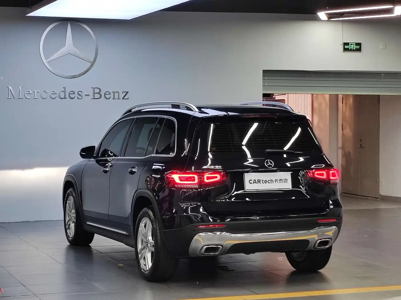 Mercedes-Benz GLB
