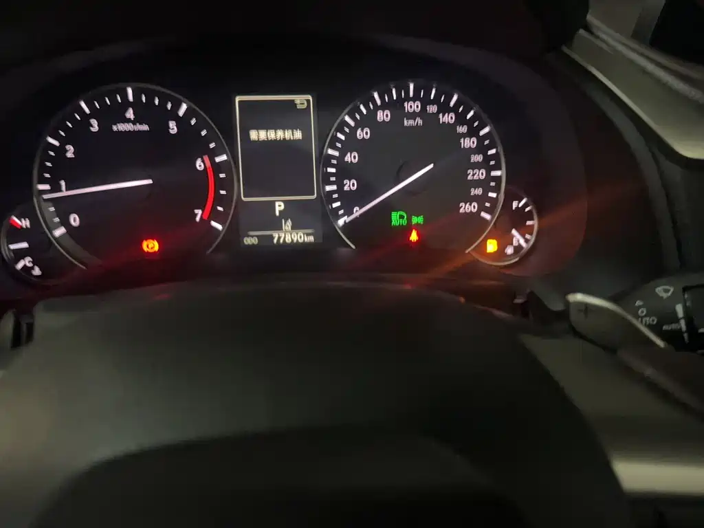 Toyota Avalon — миниатюра 20
