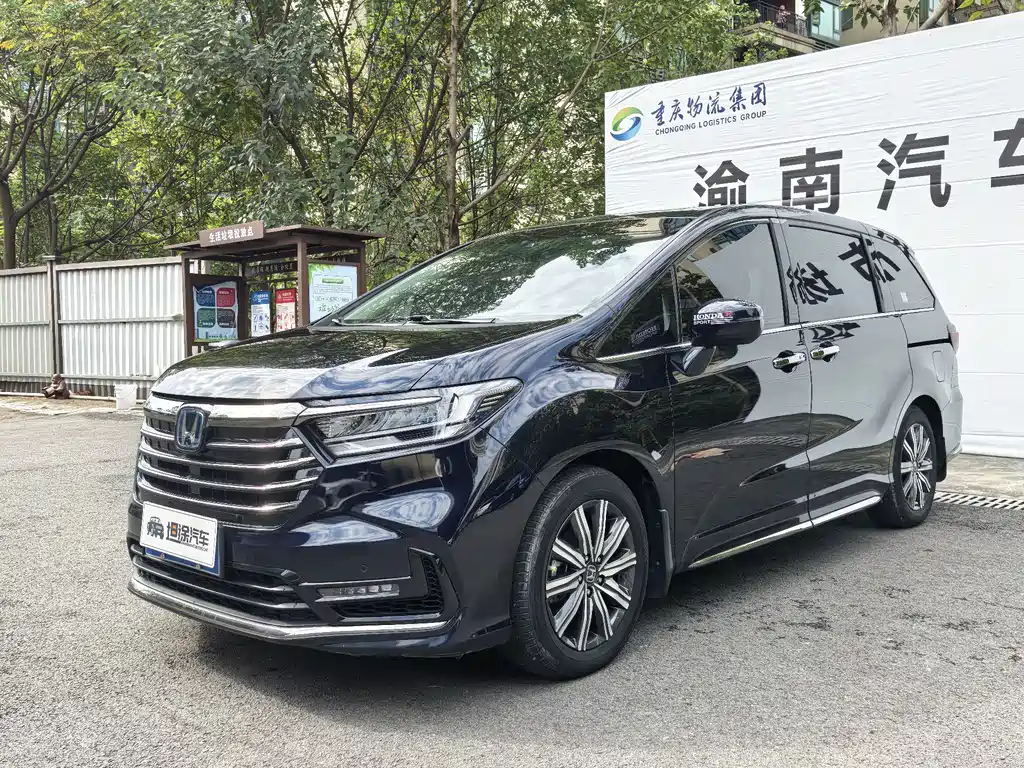 Honda Odyssey 2023