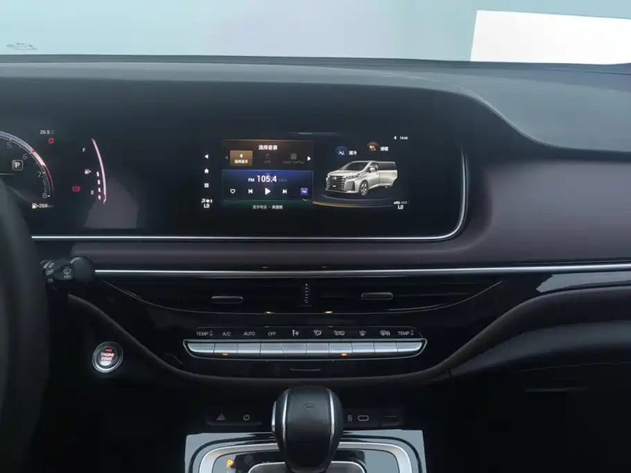 GAC Motor Trumpchi M6 — миниатюра 13