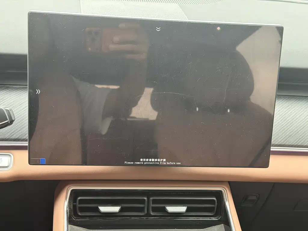 Chery Tiggo 8L — миниатюра 9