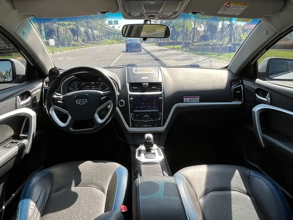 Geely New Energy — миниатюра 7