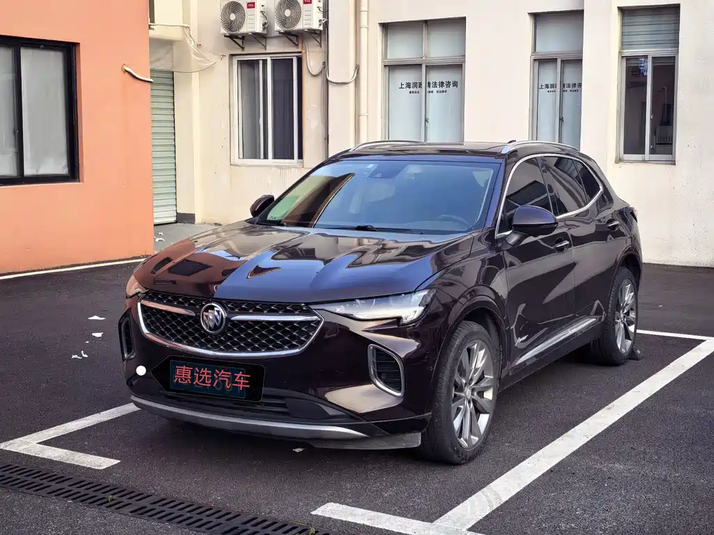Buick Envision S 2021