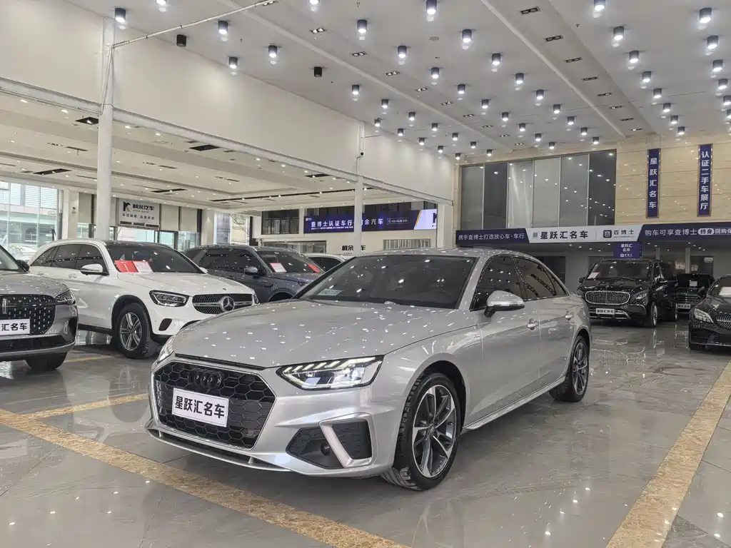 Audi A4L 2022