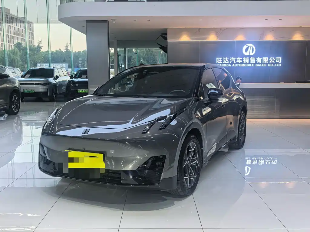 Lynk & Co Z20