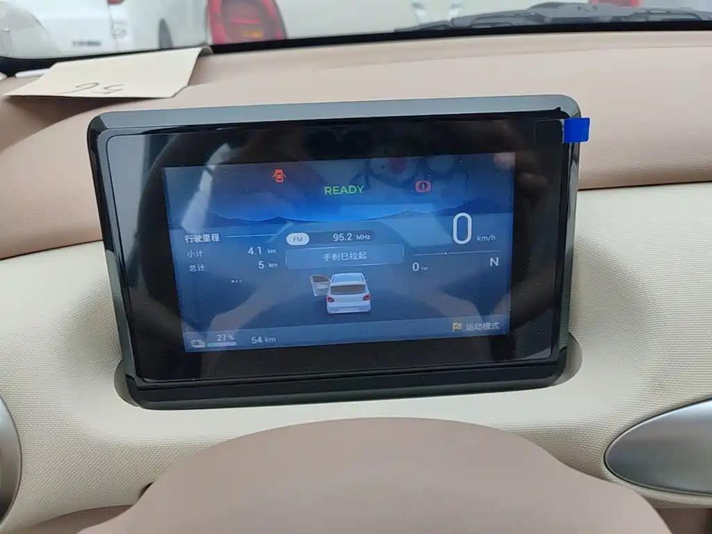 Wuling MINIEV — миниатюра 12
