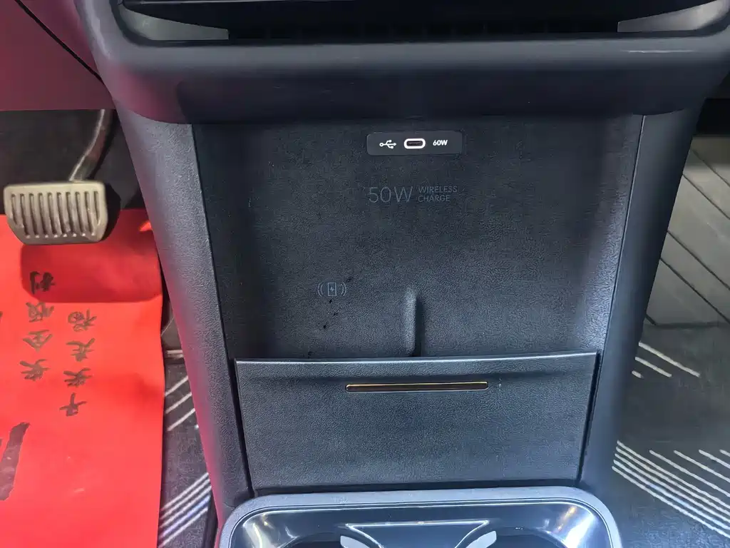 Lynk & Co Z20 — миниатюра 13
