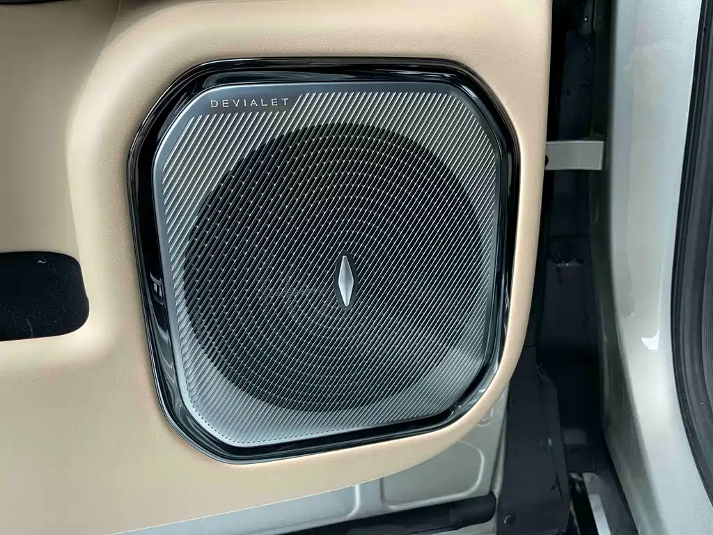 FANG CHENG BAO LEOPARD 8