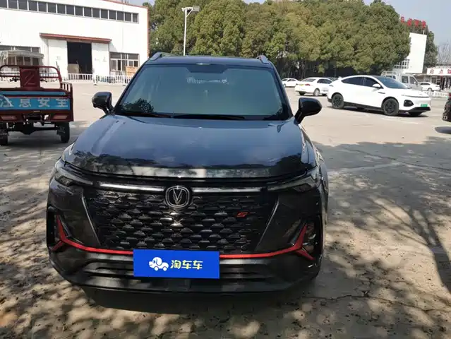 CHANGAN CS35PLUS
