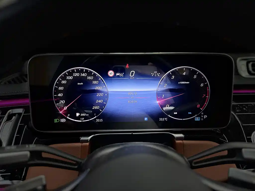 Mercedes-Benz S-Class — миниатюра 13