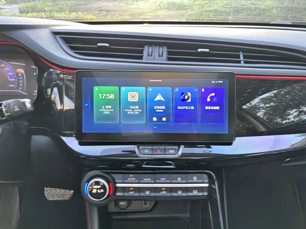 Aeolus AX7 — миниатюра 10