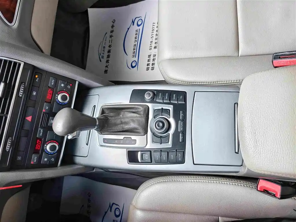 Audi A6L — миниатюра 14