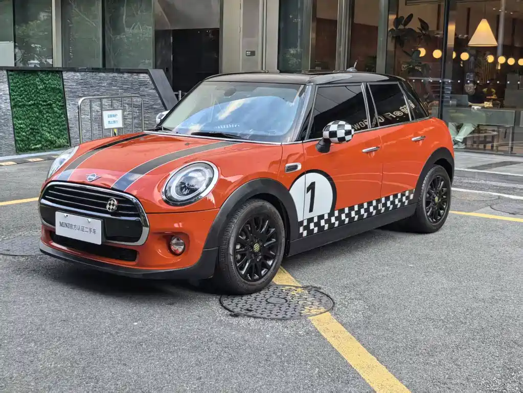 MINI