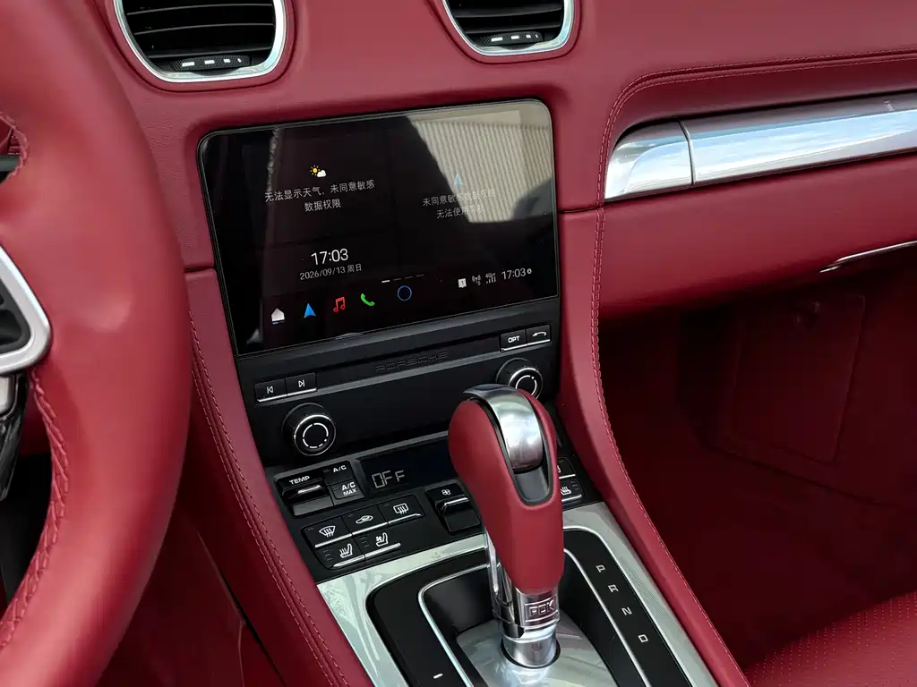 Porsche 718 — миниатюра 14