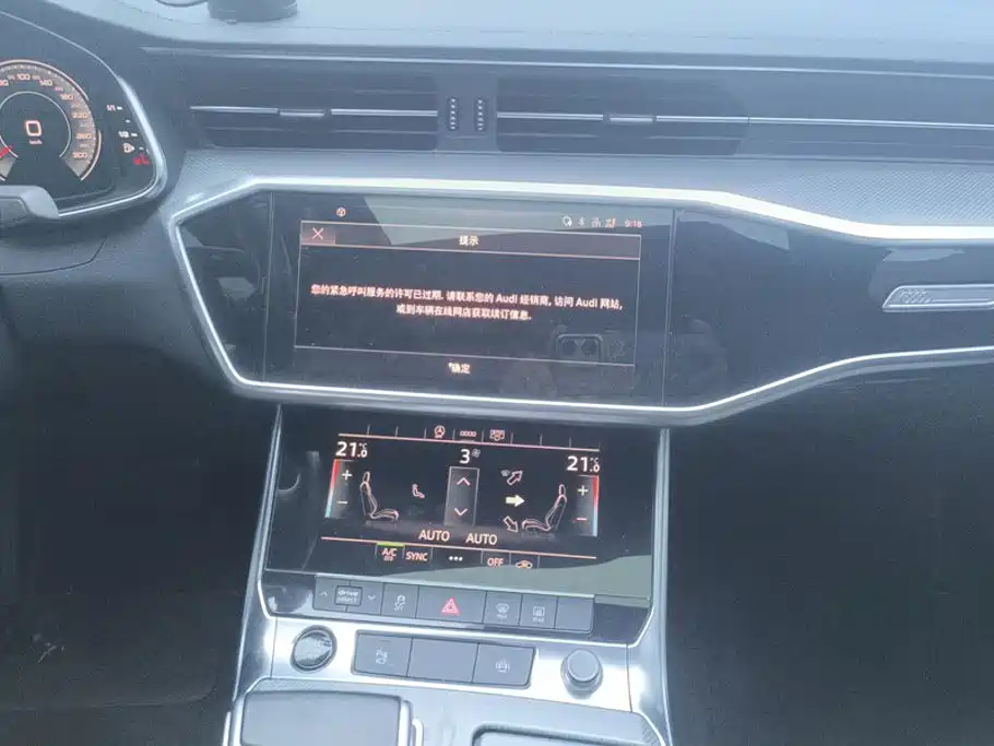 Audi A6L — миниатюра 13