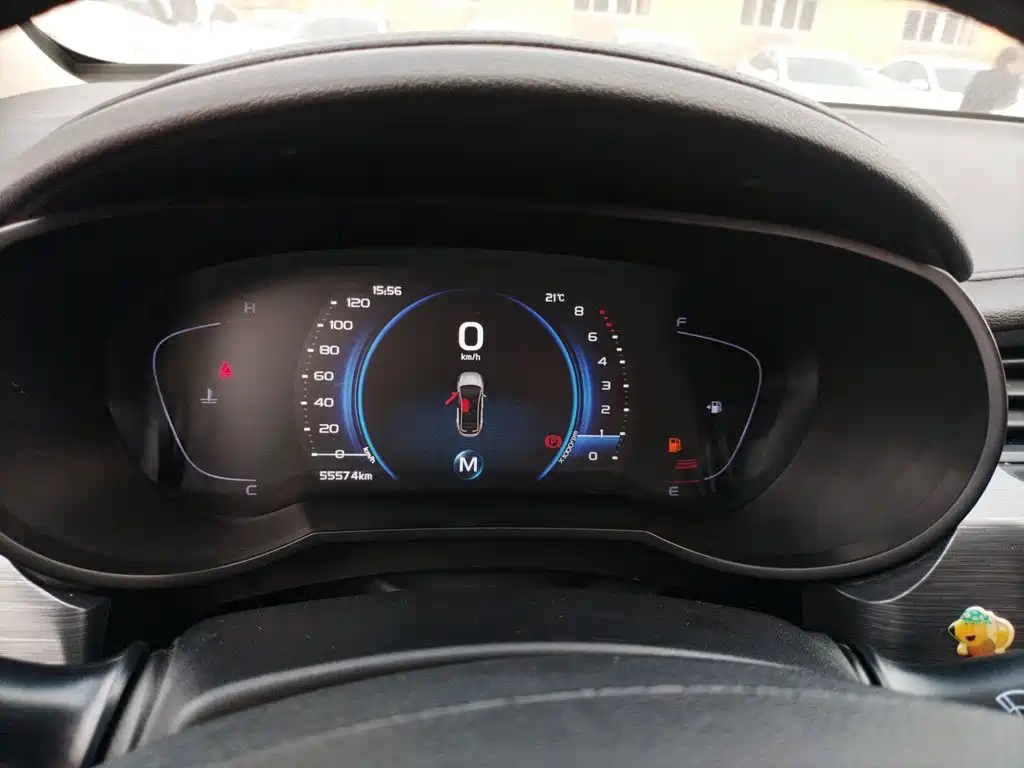 Geely Emgrand GS — миниатюра 8