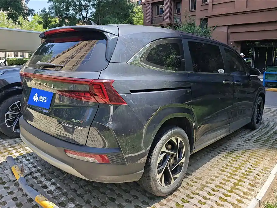 Hyundai Custo 2021 380TGDi Luxury LUX Premium