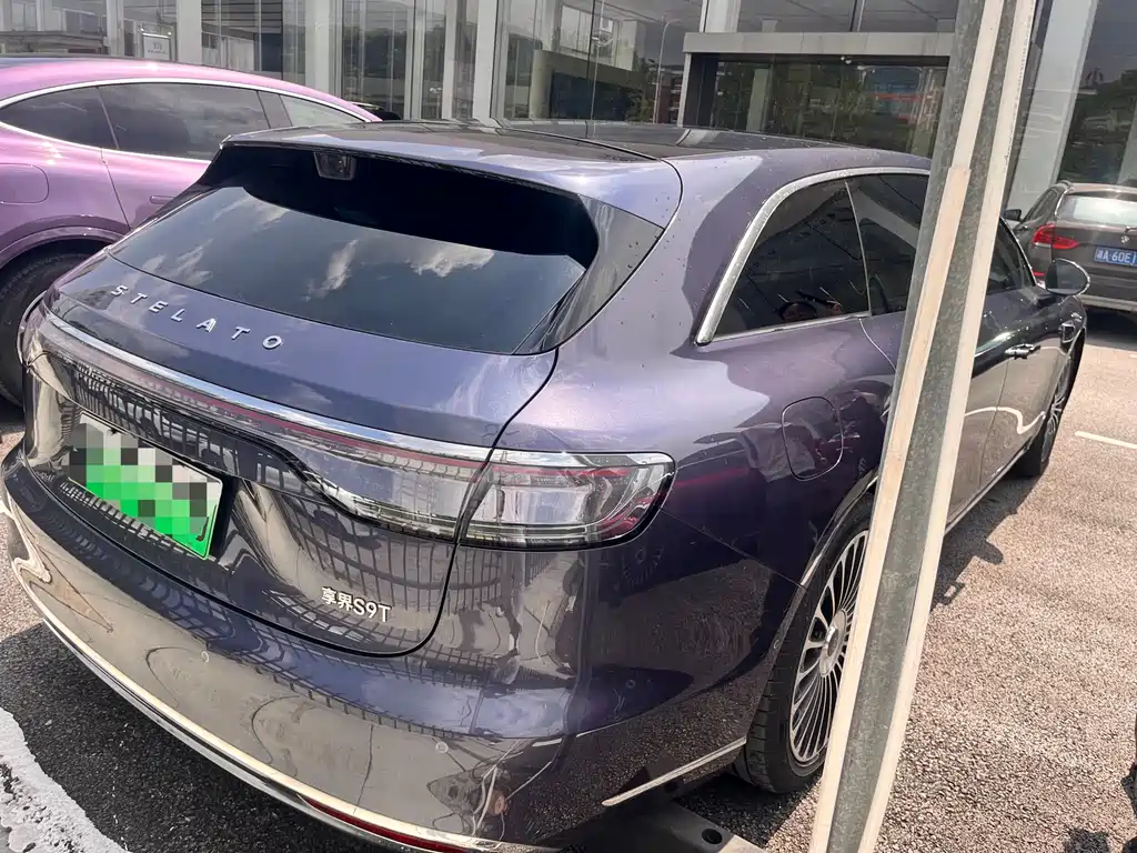 Xiangjie Xiangjie S9T — миниатюра 2