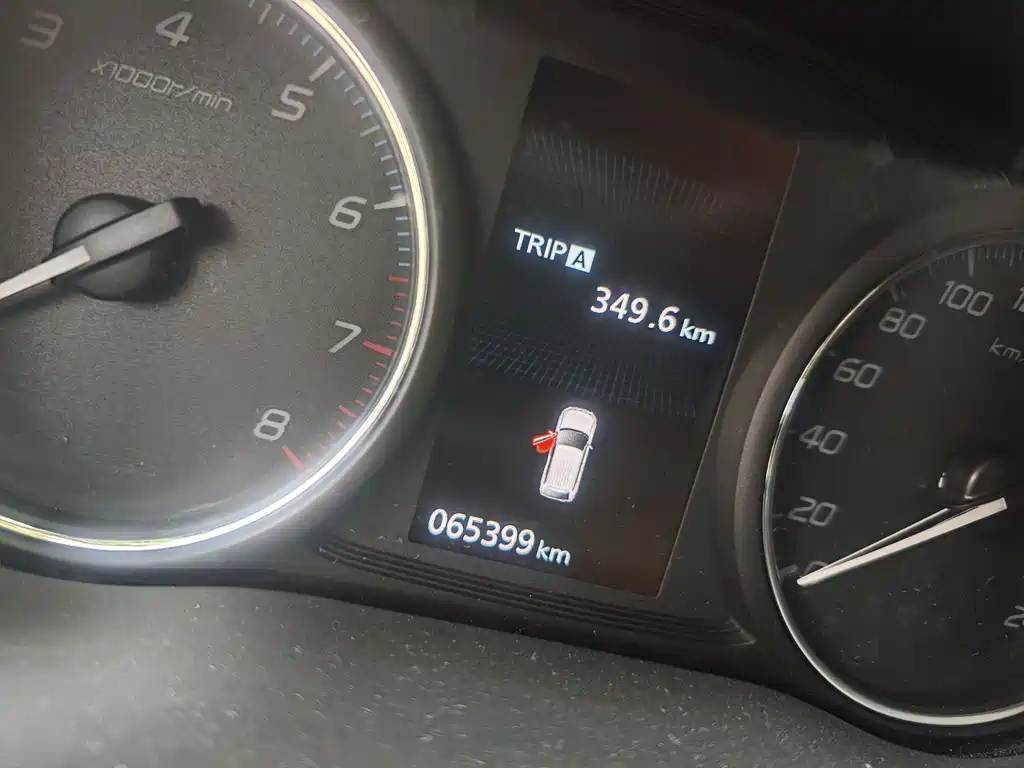 Mitsubishi Outlander — миниатюра 5
