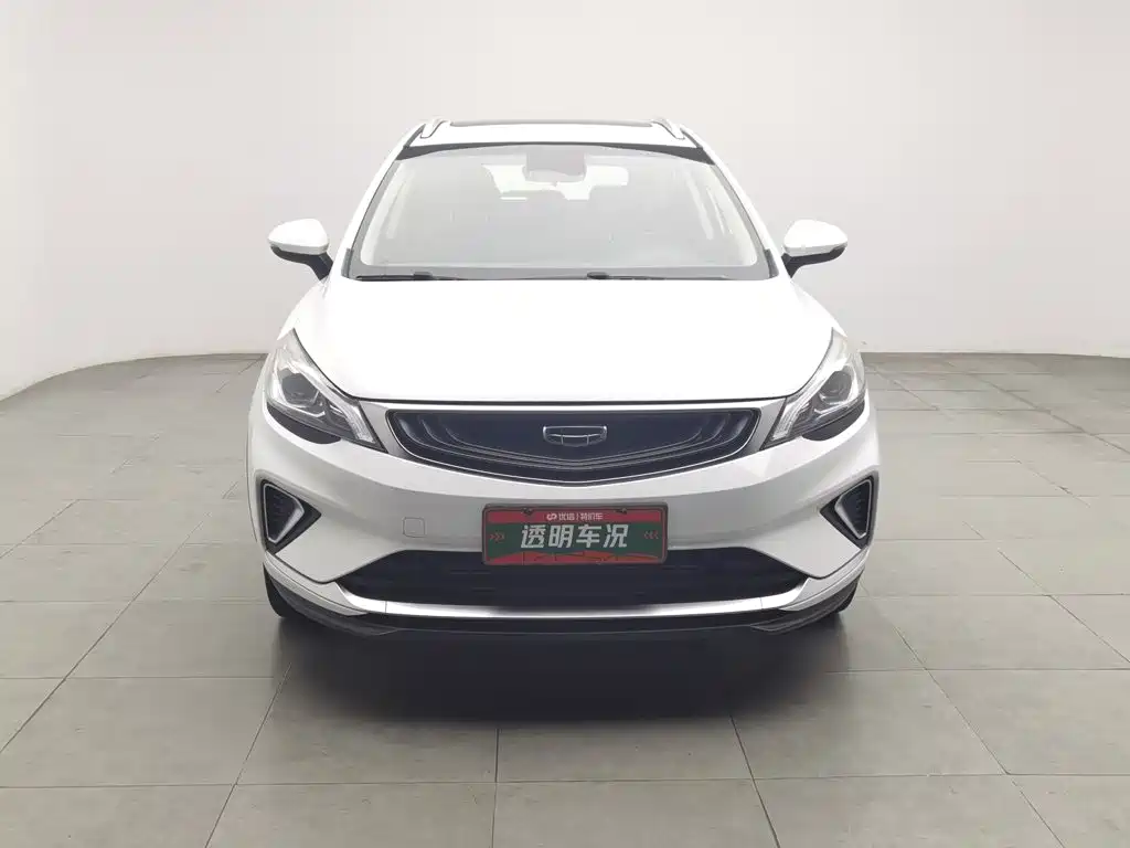 Geely Emgrand GS — миниатюра 3